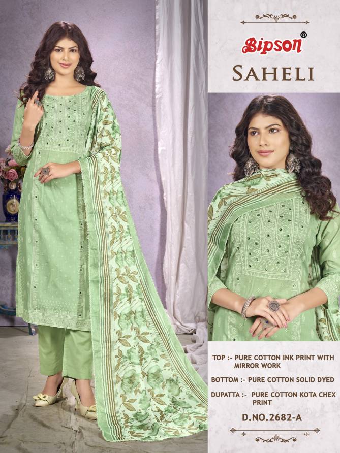 Saheli 2682 By Bipson Pure Cotton Non Catalog Dress Material Wholesale Market In Surat
